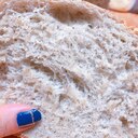 HBで作る 簡単おいしい よもぎ食パン